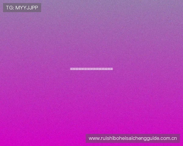 世界杯乌兹别克斯坦对阵哥伦比亚比赛时间详细介绍及观看指南 世界杯乌兹别克斯坦对阵哥伦比亚比赛时间详细介绍及观看指南