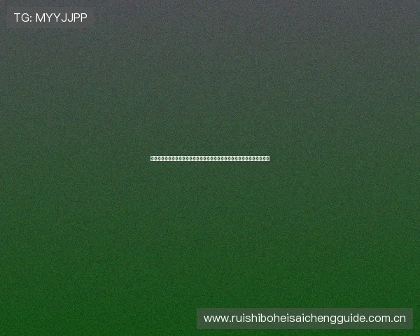 最新世界杯哥伦比亚对乌兹别克斯坦小组积分榜动态及比赛结果对晋级的影响 最新世界杯哥伦比亚对乌兹别克斯坦小组积分榜动态及比赛结果对晋级的影响